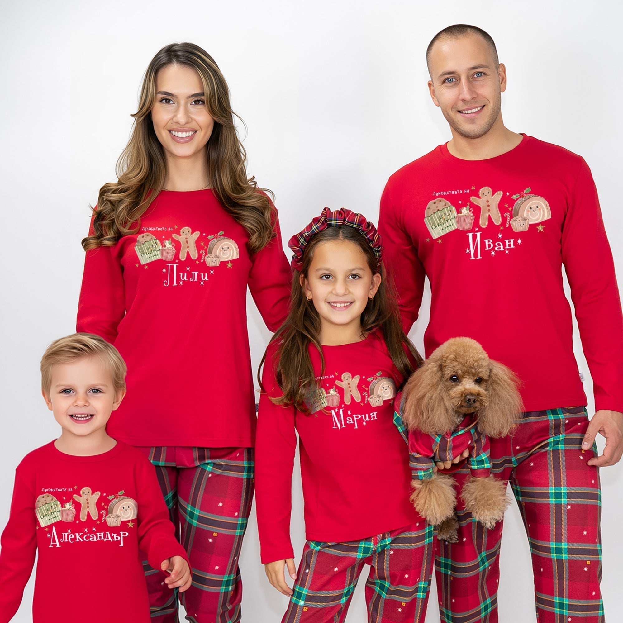 🎄 Най-вълшебната Коледа започва с… пижама!