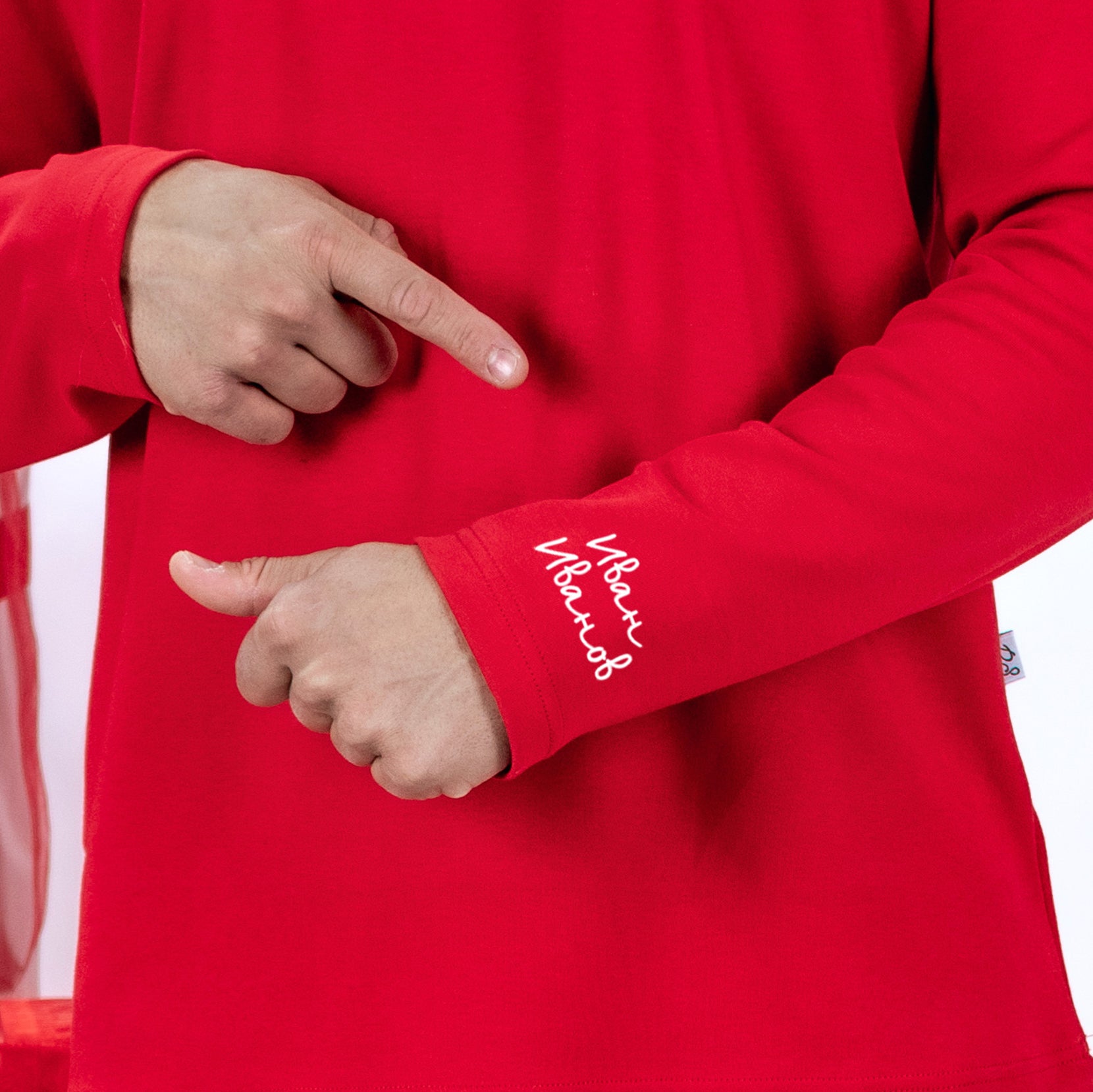 Мъжка Коледна пижама - Коледни Играчки /червена/