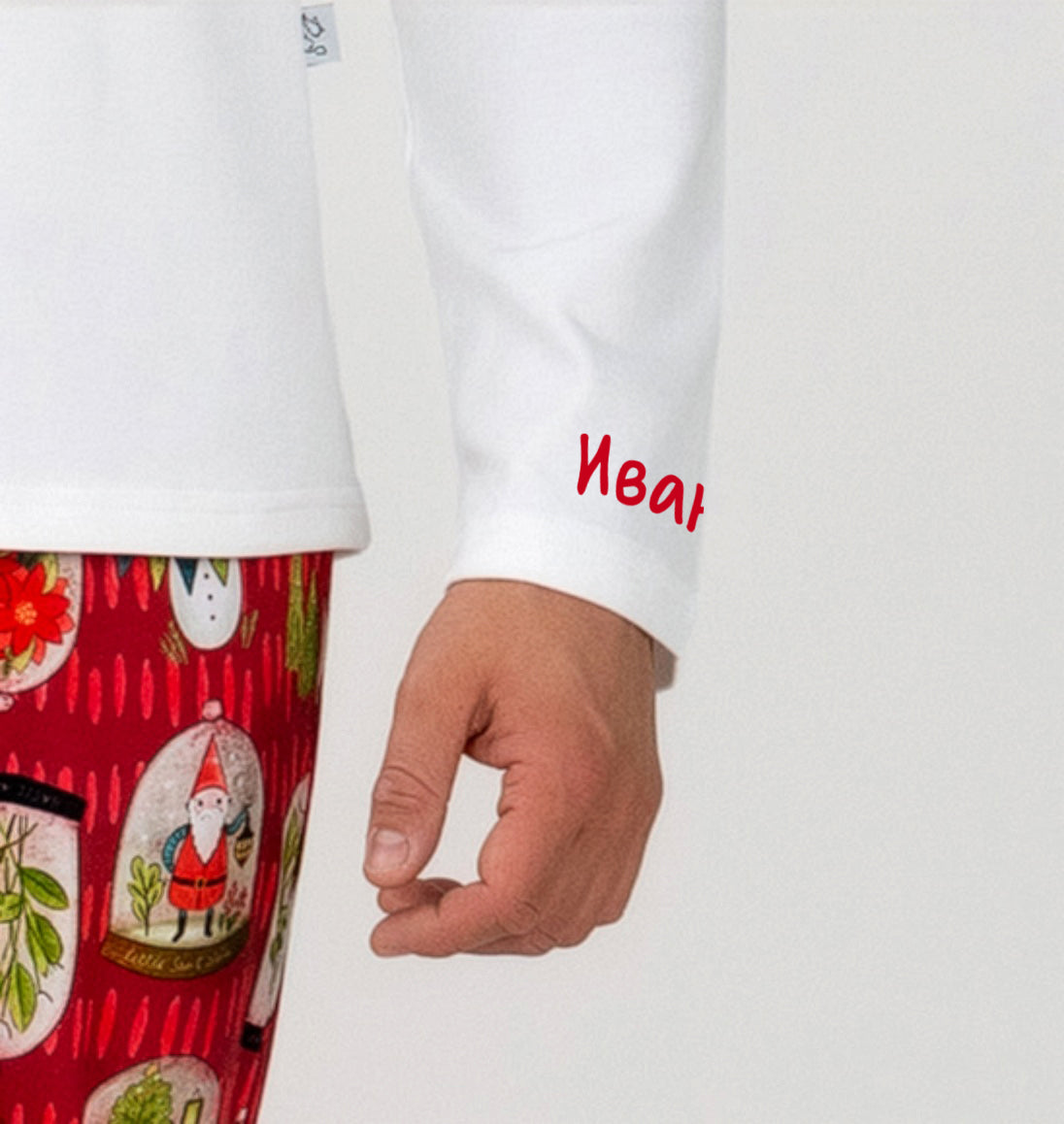 Мъжка Коледна пижама - Candies for Santa /екрю/